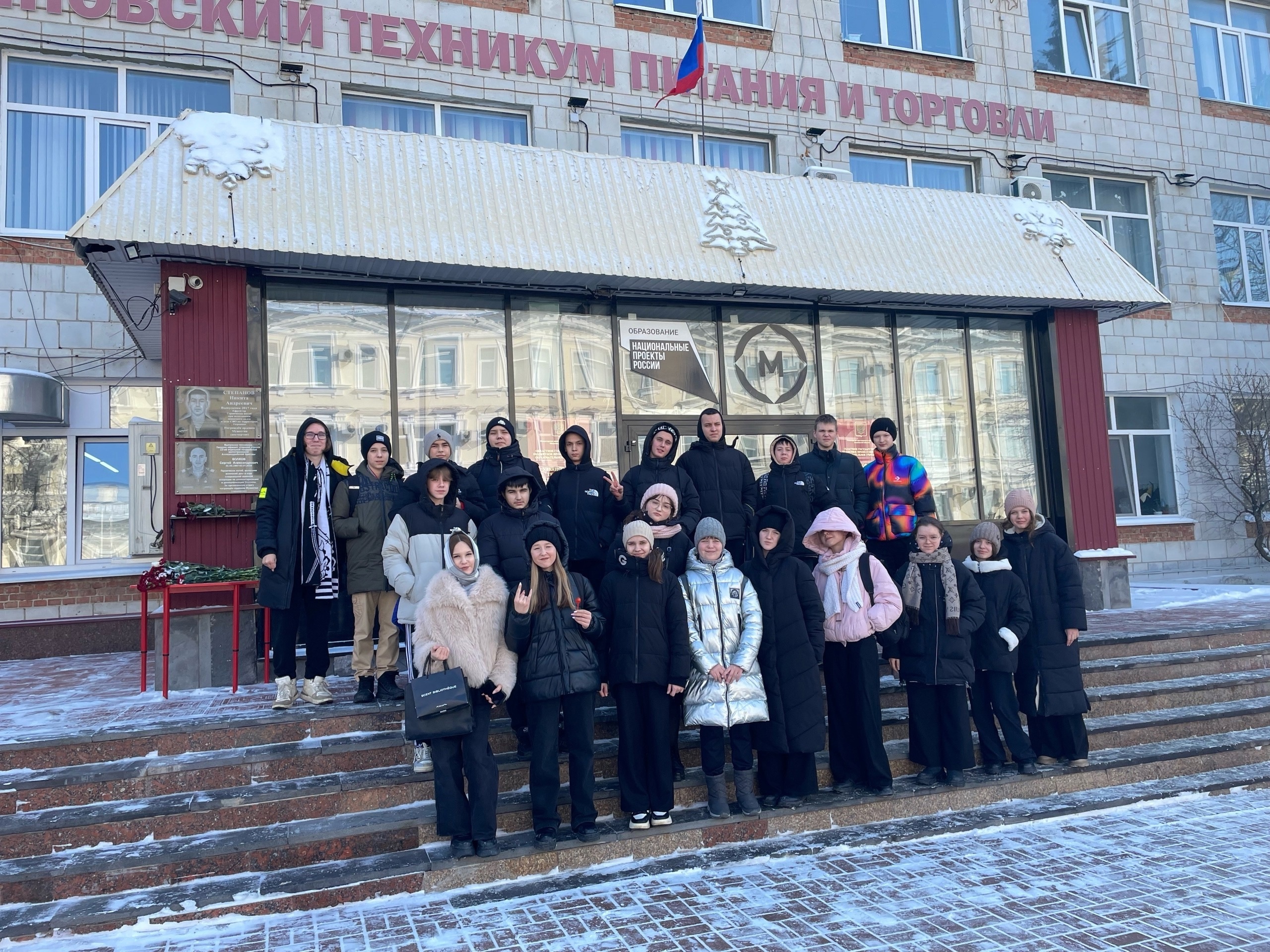 Профориентация.