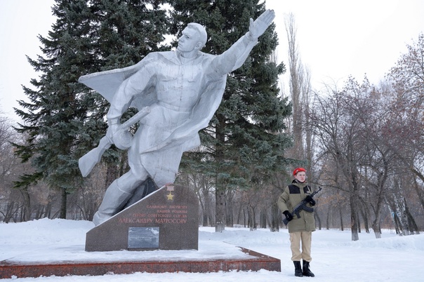 Бессмертному подвигу Александра Матросова — 80 лет!.