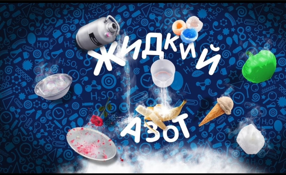 Мастер класс &amp;quot;ЗаМороженое&amp;quot;.