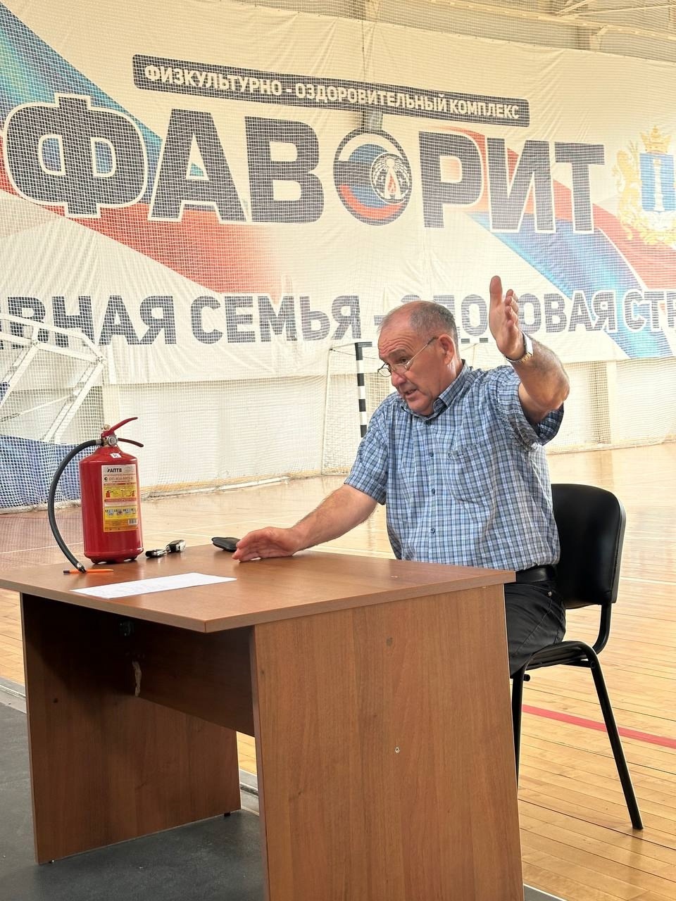 Антитеррористическая безопасность.