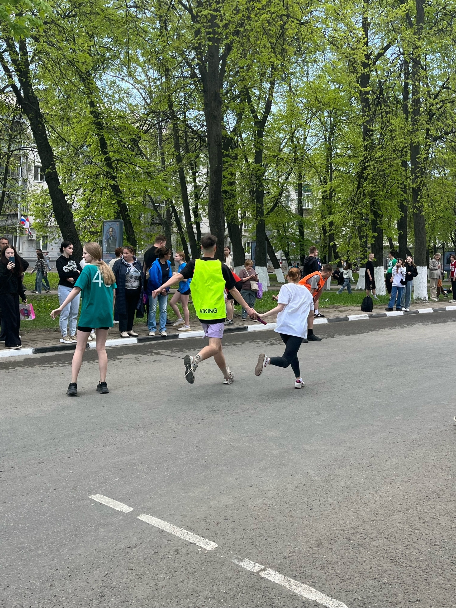 81 Эстафета.