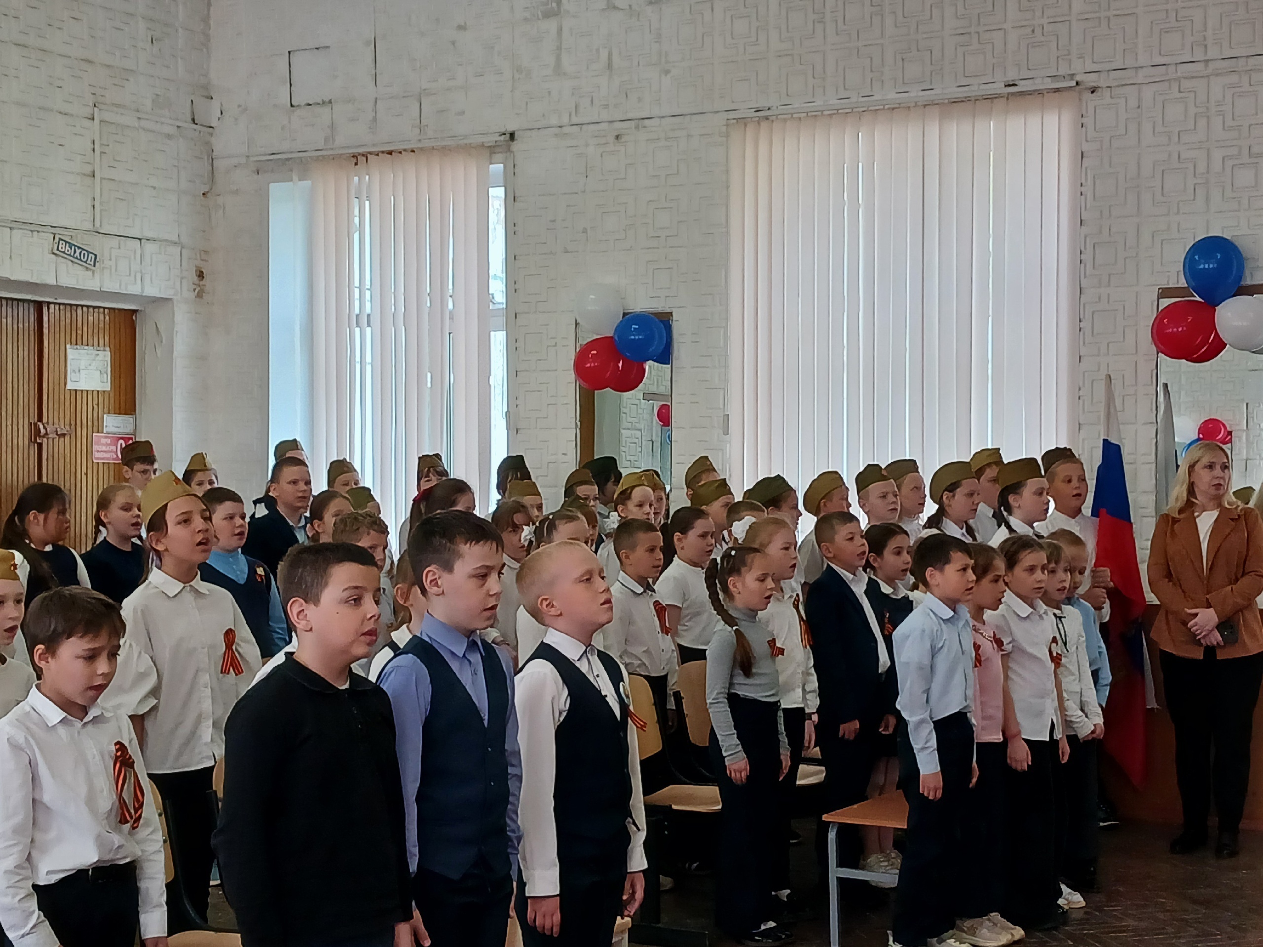 Линейка реквием «Я помню, я горжусь».