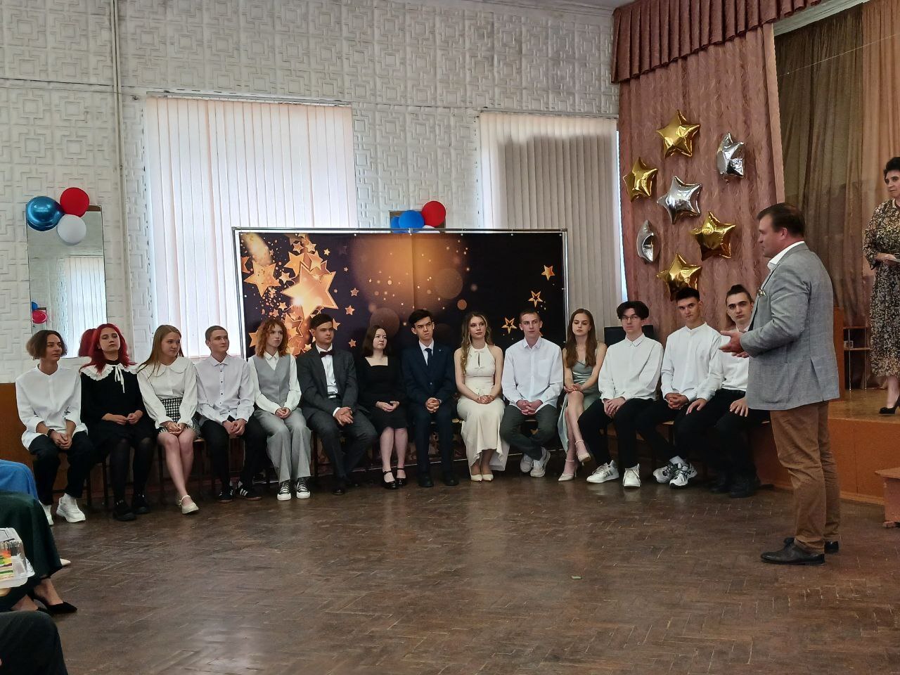 В добрый путь!.
