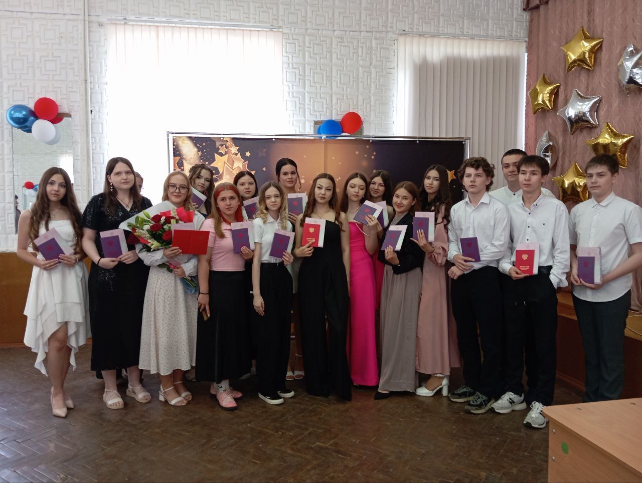 Выпускной в 9 классах.