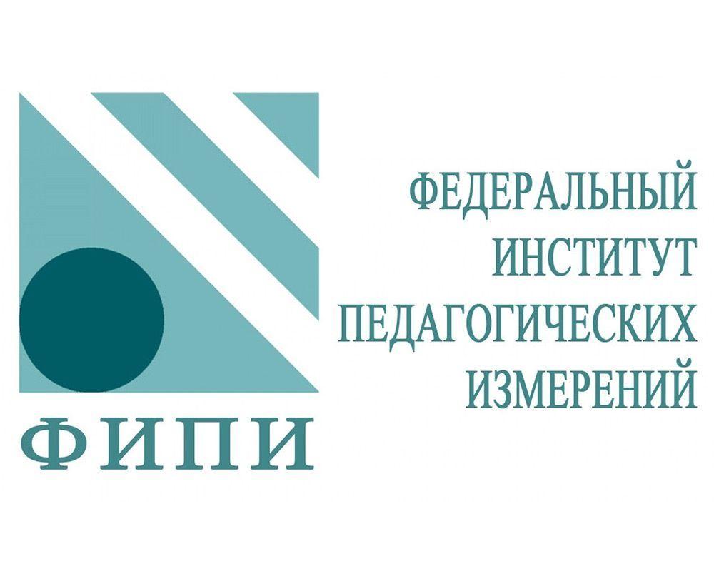 Всероссийское родительское собрание..
