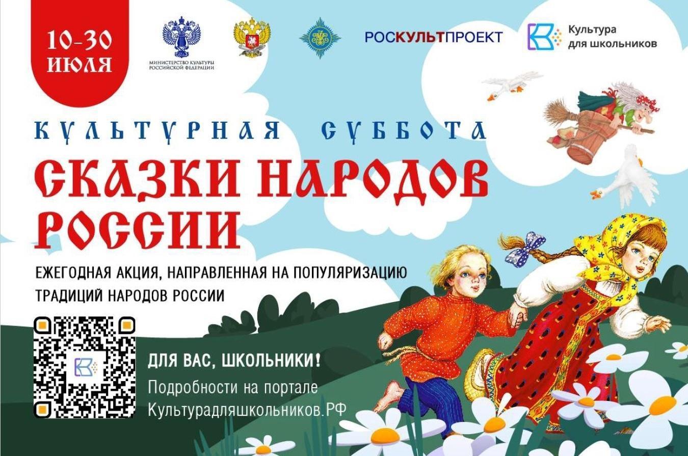 Творческое соревнование в актерском или литературном направлении.