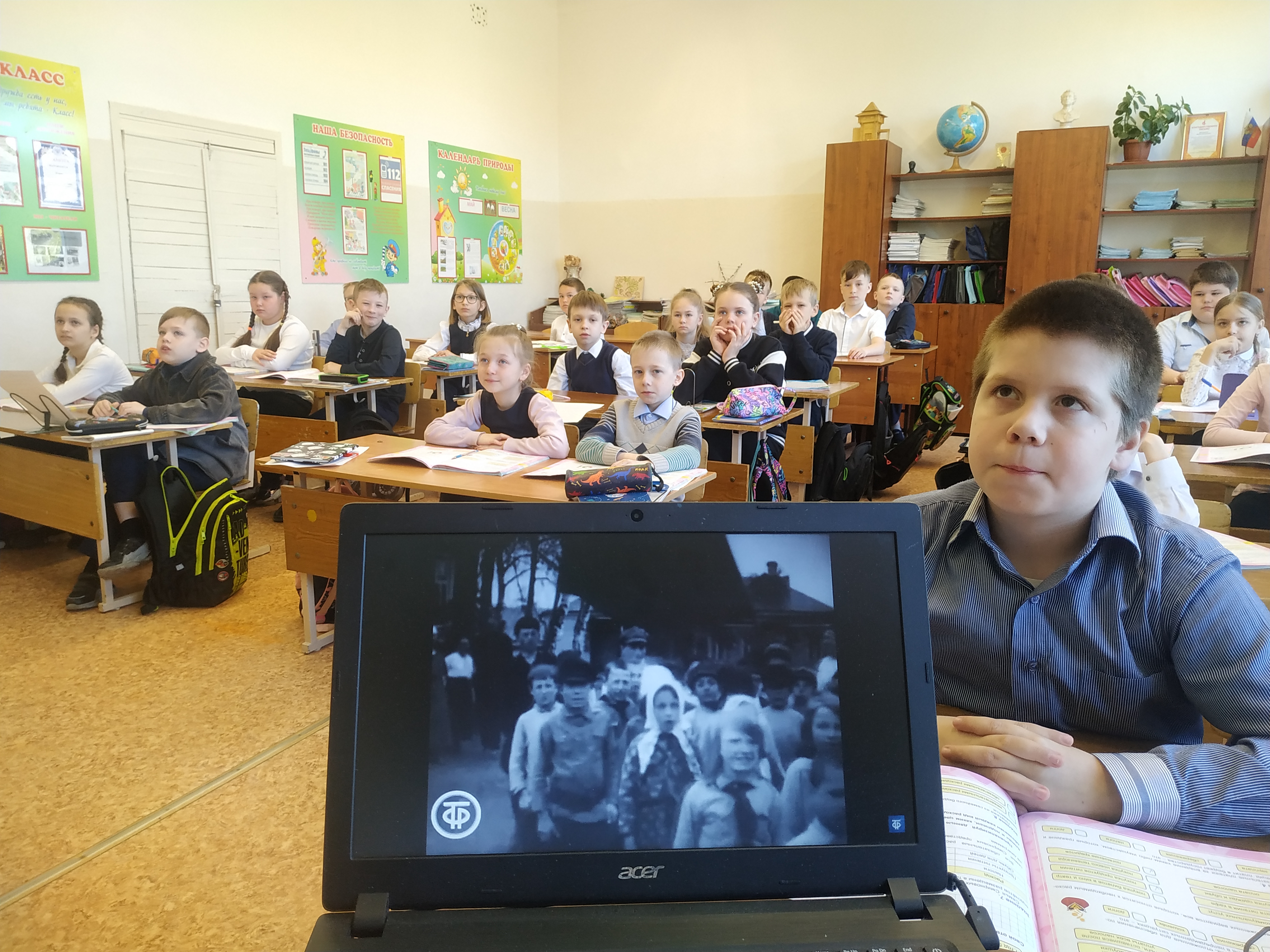Думаем, анализируем, размышляем....