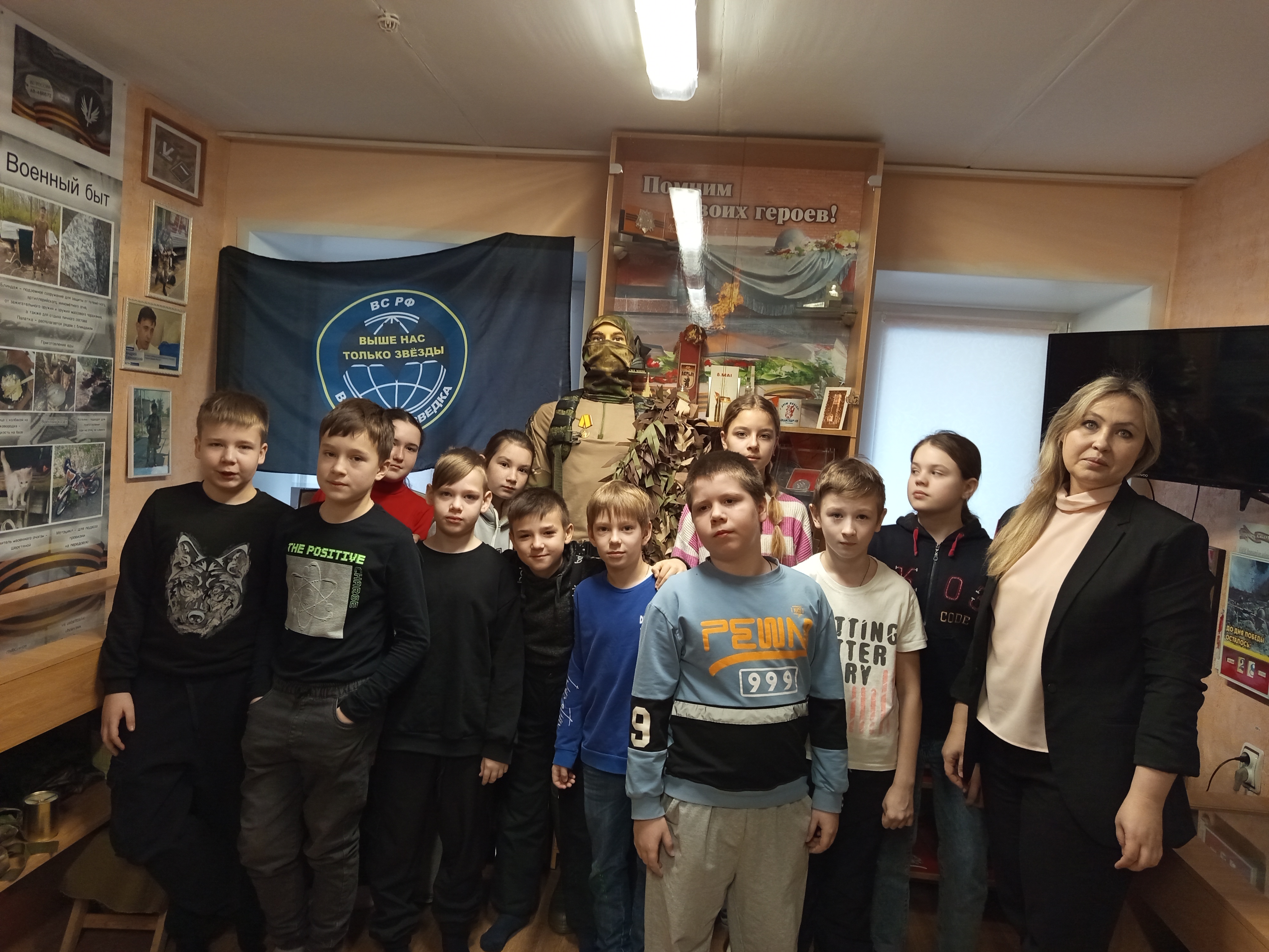 В музее Героев.