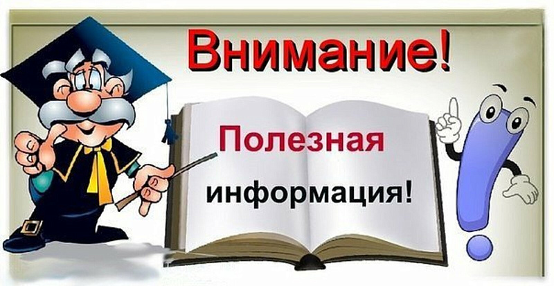 Как рассказывать детям про жизнь в оккупации времён Великой Отечественной войны?.