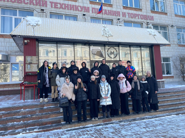 Профориентация.