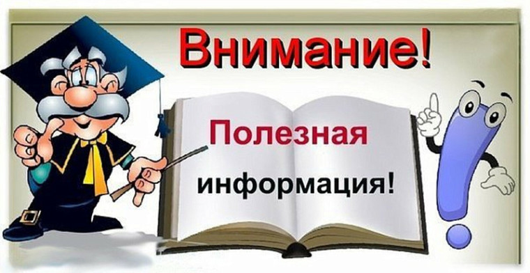 Как рассказывать детям про жизнь в оккупации времён Великой Отечественной войны?.